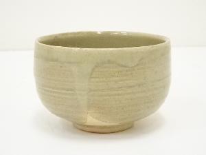 作家物　灰釉茶碗